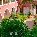 Sofia's Hotel 2*
